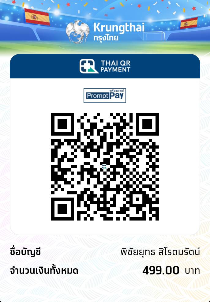 Payment QR Code